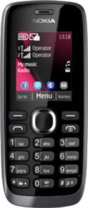 Nokia 112 (Dark Grey) - Triveni World