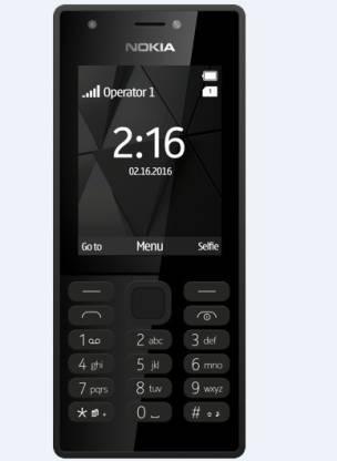 Nokia 216 DS (Black) - Triveni World