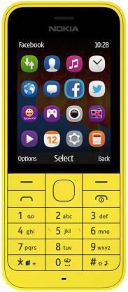 Nokia 220 (Yellow) - Triveni World