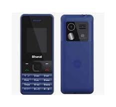 JioBharat V2 4G Phone with JioCinema, JioSaavn, Pay (UPI), Long Lasting Battery, LED Torch, Digital Camera | Blue | Locked for JioNetwork - Triveni World