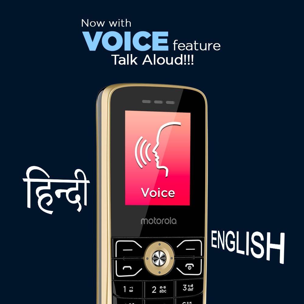 Motorola All-New A50 Dual Sim keypad Phone with Voice Feature | VGA Rear Camera | 1750 mAh Powerful Battery - upto 10 Days standby Time| 6 Indian Languages Input Support | Gold - Triveni World