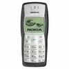 Nokia 1100 - Triveni World