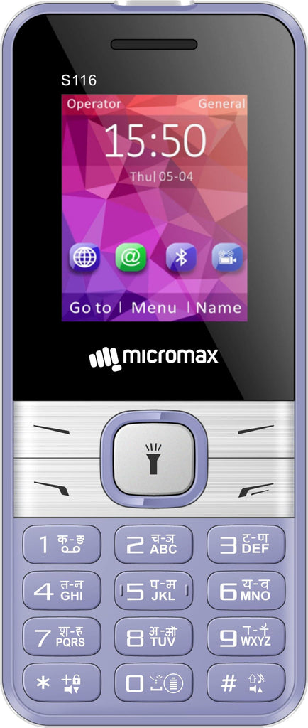 (Refurbished) Micromax S116 - Purple - Triveni World