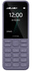 (Refurbished) Nokia 130 Music | Built-in Powerful Loud Speaker with Music Player - Triveni World