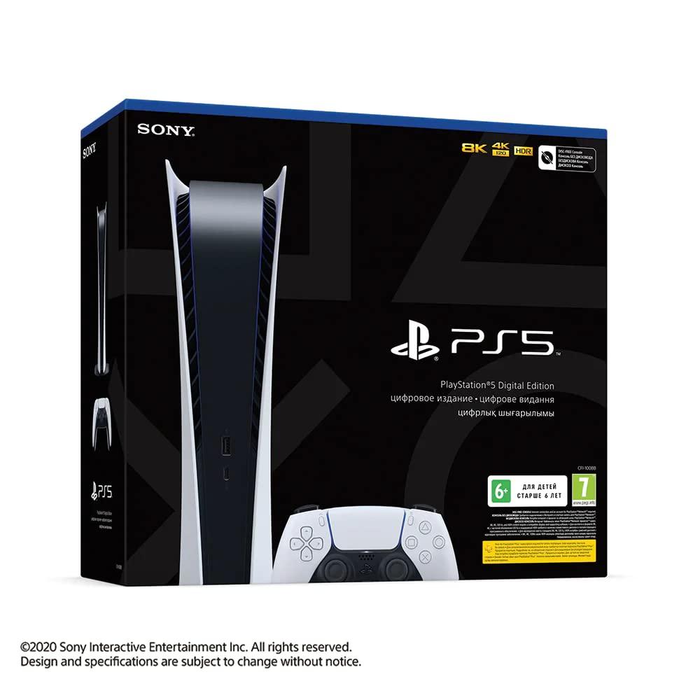 Sony PS5 Console Digital Standalone - Triveni World