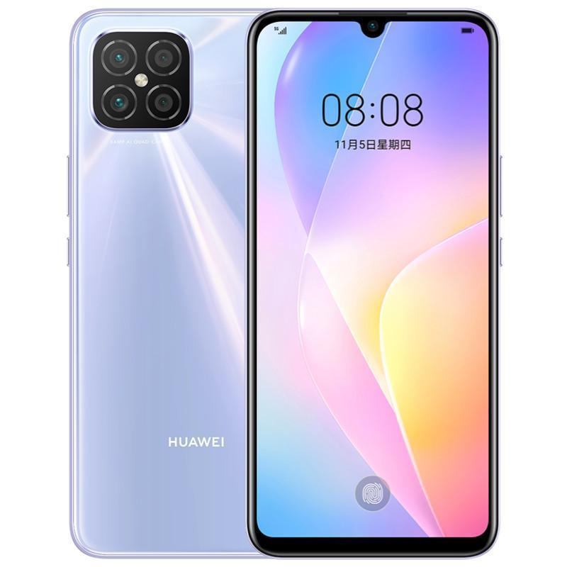Huawei Nova 8 SE 5G Android Phone - 8GB RAM, 128GB ROM, MTK 800U Octa Core, OLED Full Screen, 64MP Camera, Fingerprint & Face ID, Refurbished - Triveni World