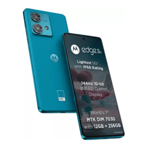 MOTOROLA g84 5G (Viva Magneta, 256 GB) (12 GB RAM) Refurbished - Triveni World