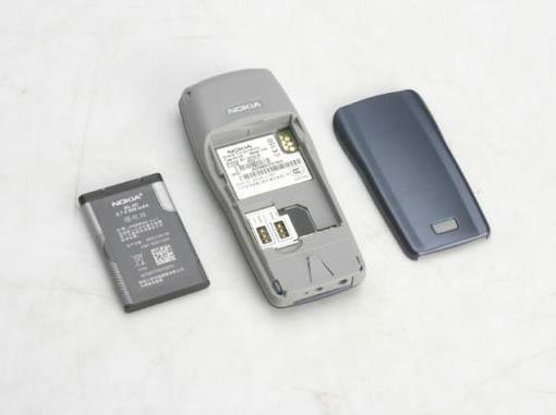 Nokia 1100 Mobile Phone GSM 900/1800MHz Refurbished - Triveni World