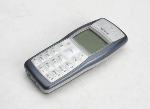 Nokia 1100 Mobile Phone GSM 900/1800MHz Refurbished - Triveni World
