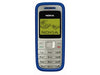 Nokia 1200 Mobile Phone (REFURBISHED) - Triveni World