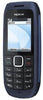 (Refurbished) Nokia 1616 (Single Sim, 1.8 inches Display) - Triveni World
