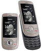 Nokia 2220 Refurbished Mobile - Triveni World