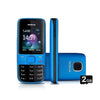 Nokia 2690 Mobile Phone - Refurbished - Triveni World