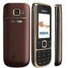 Nokia 2700 Basic- Refurbished Phone - Triveni World
