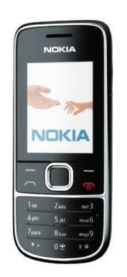 Nokia 2700 refurbished phone - Triveni World