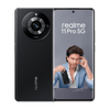 Realme 11 Pro Plus 5G (UNBOX) - Triveni World